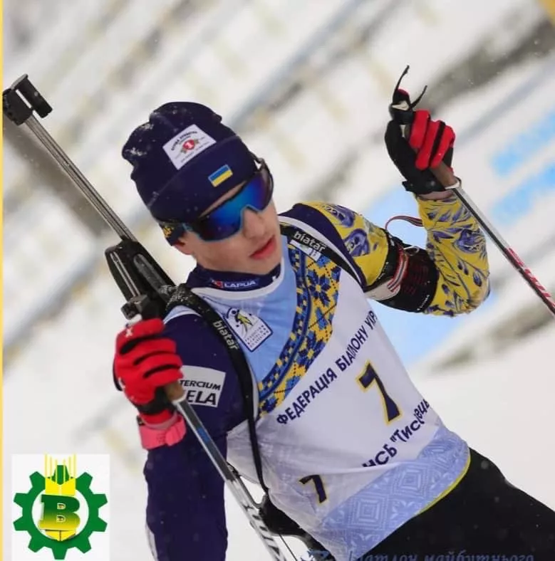 біатлон
