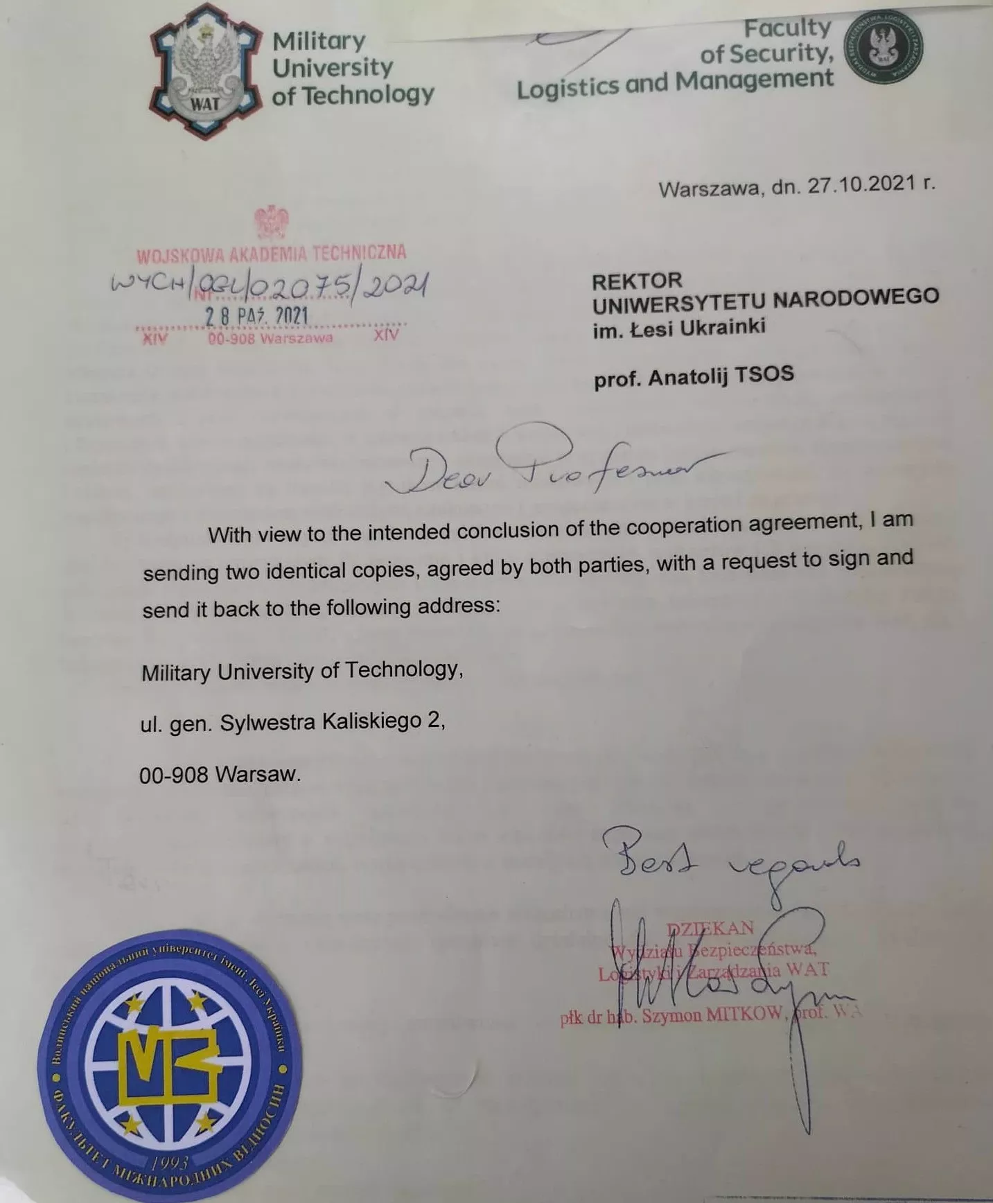 Факультет міжнародних відносин продовжує співпрацю із закордонними навчальними закладами