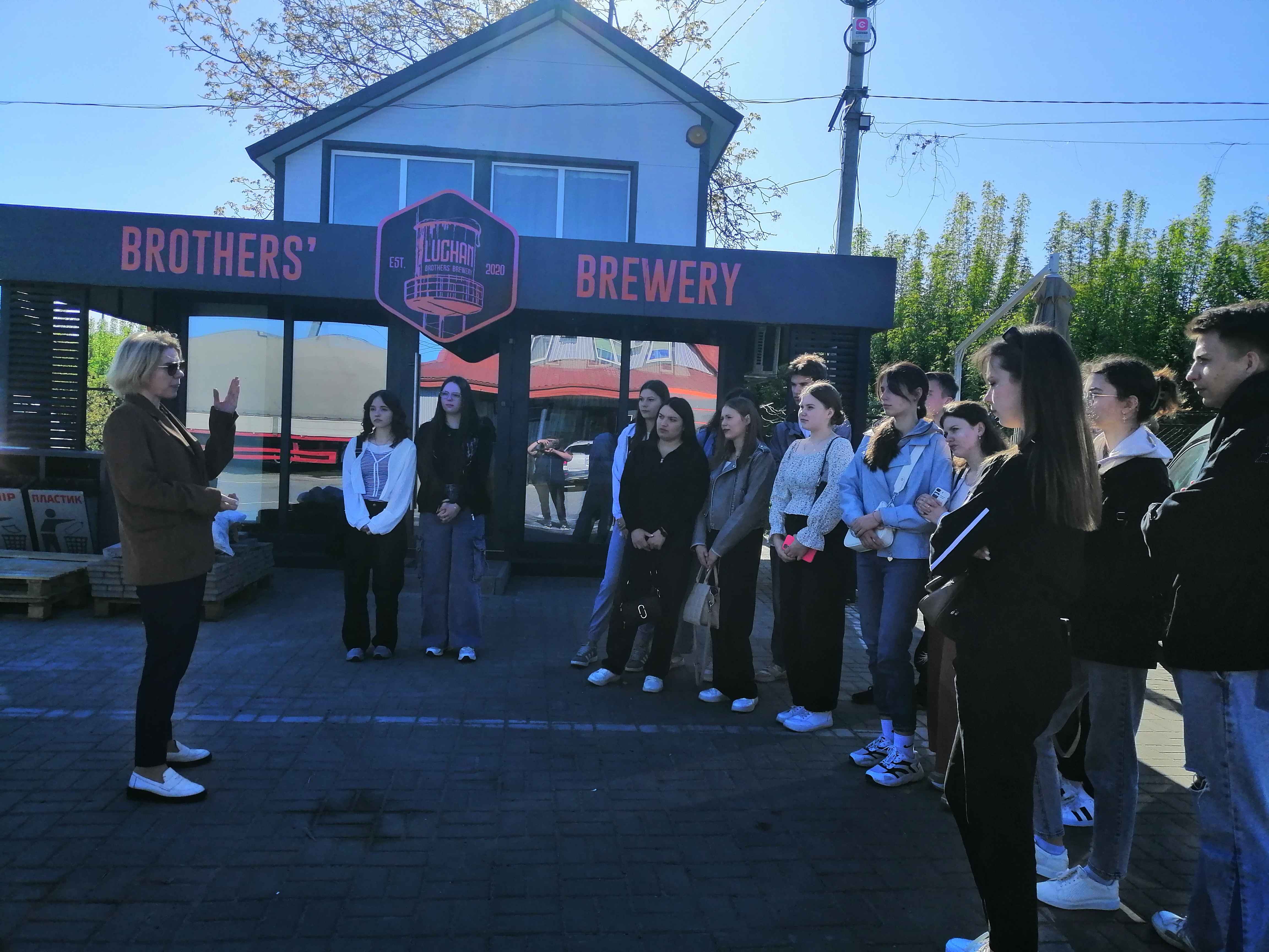 Пізнання економіки на практиці: студенти-географи відвідали «Luchan Brewery»