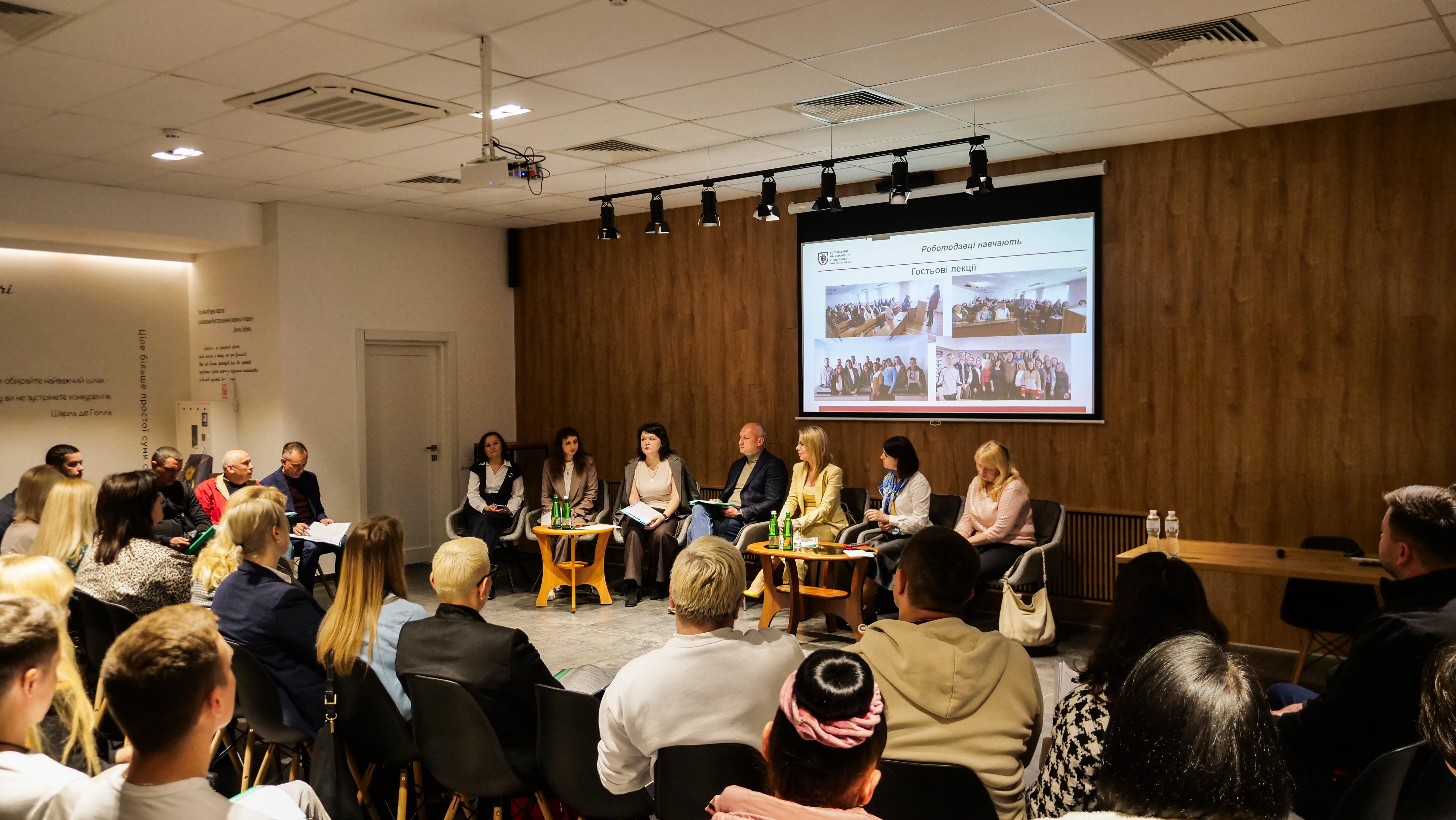 Засідання Ради стейкхолдерів факультету економіки та управління