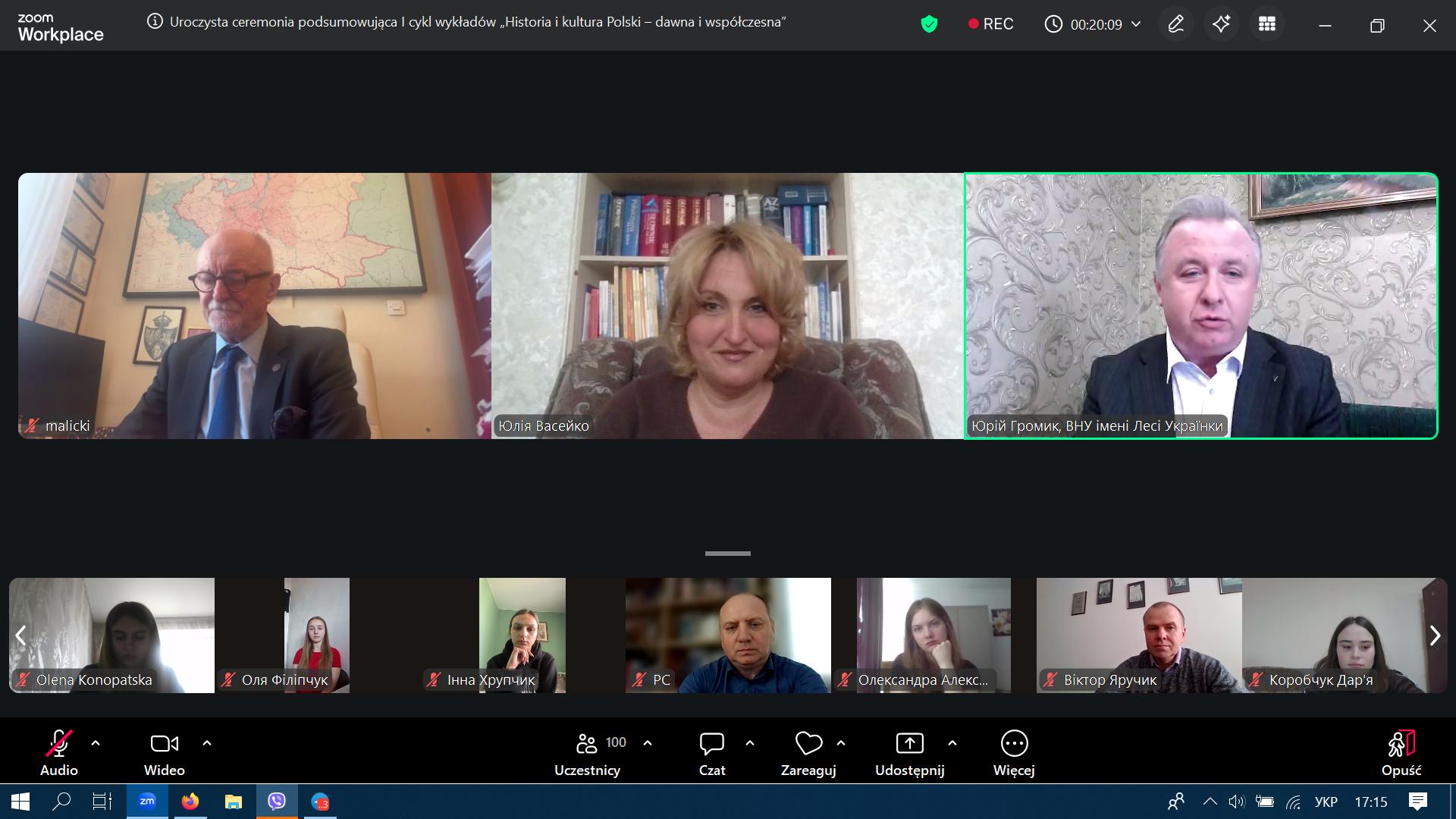 Урочисте вручення сертифікатів учасникам циклу лекцій «Польська історія та культура – давня й сучасна»