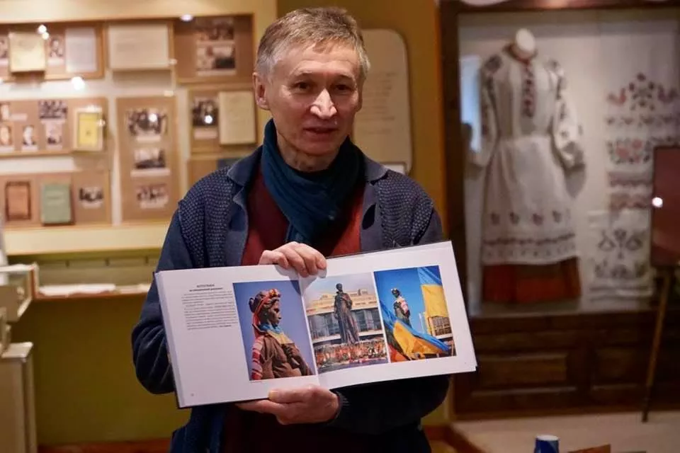 фотовидання