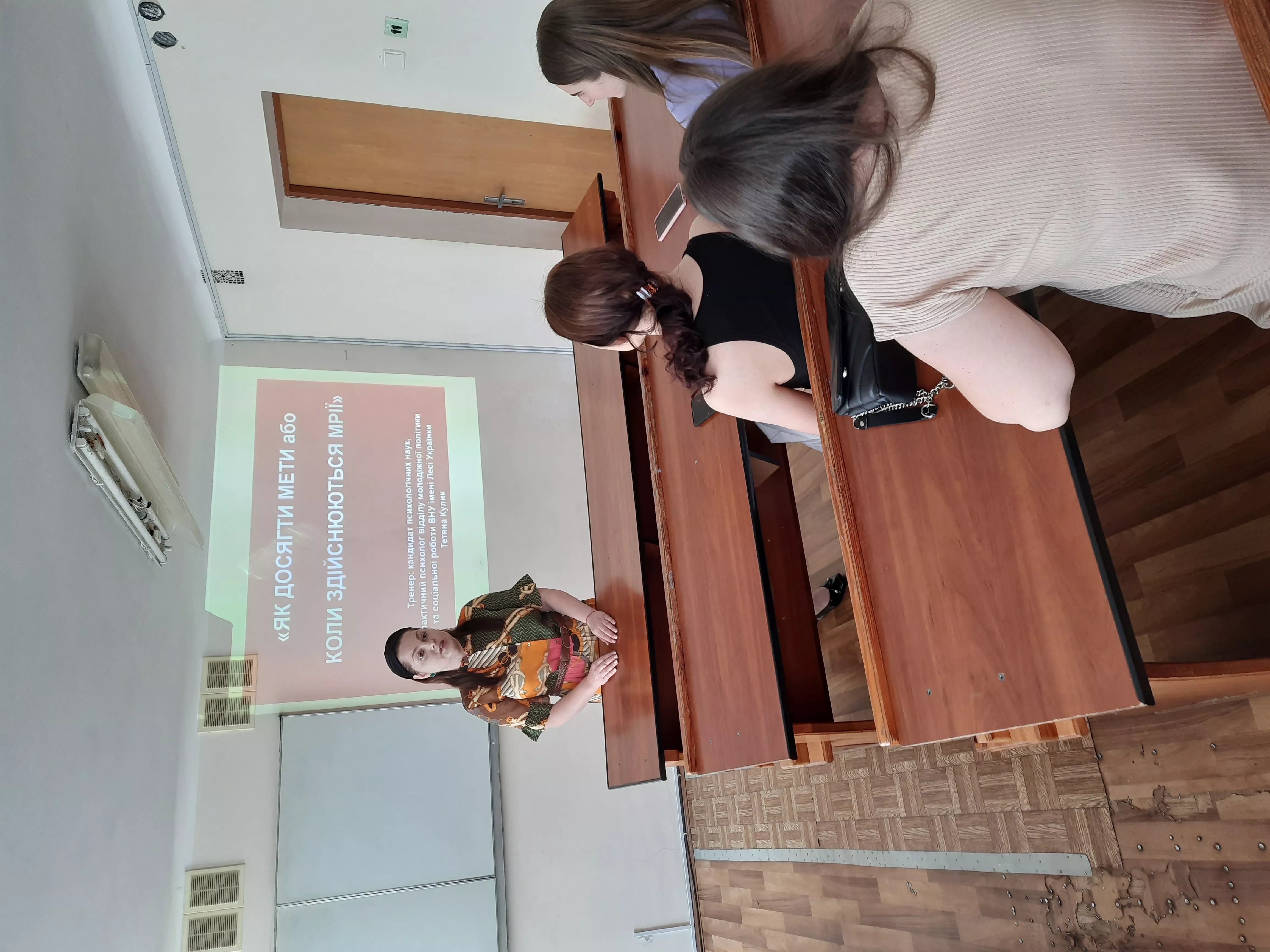 економісти