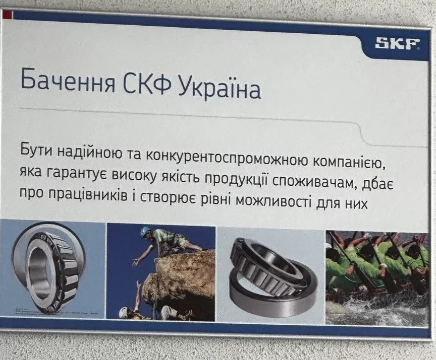 економісти