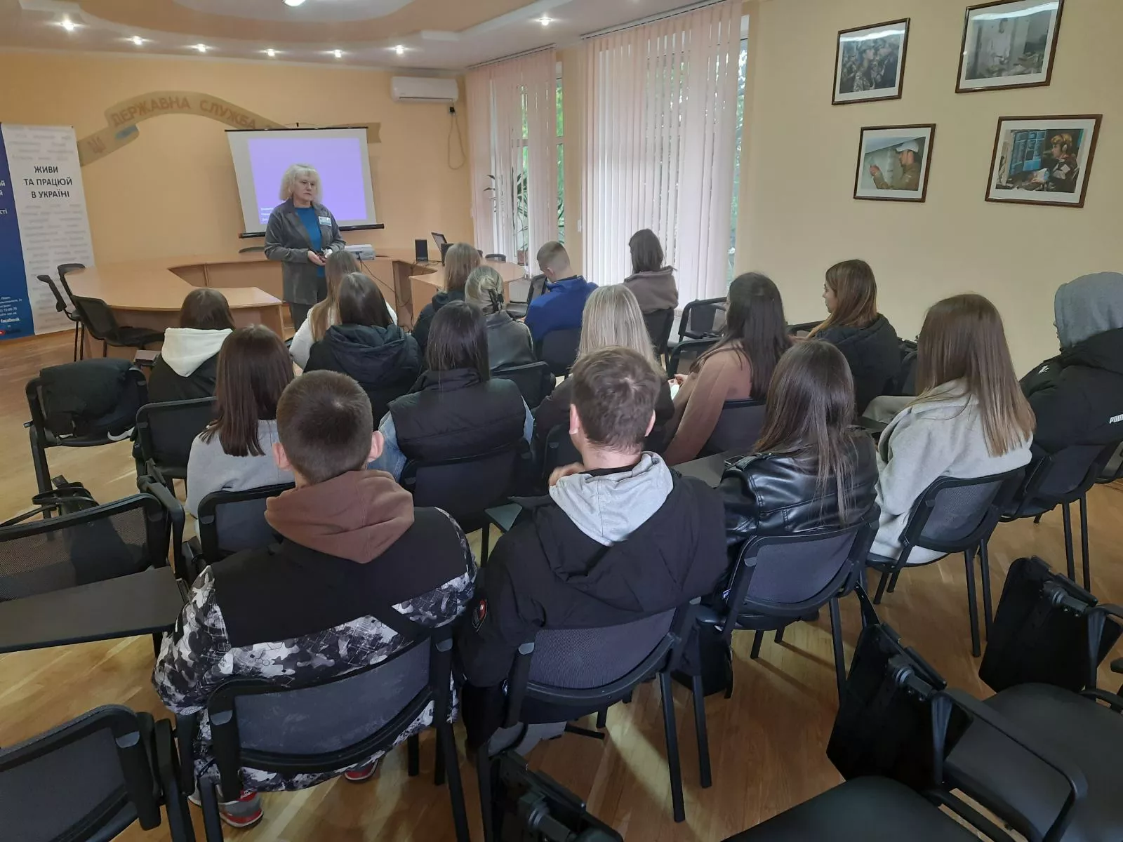 економісти