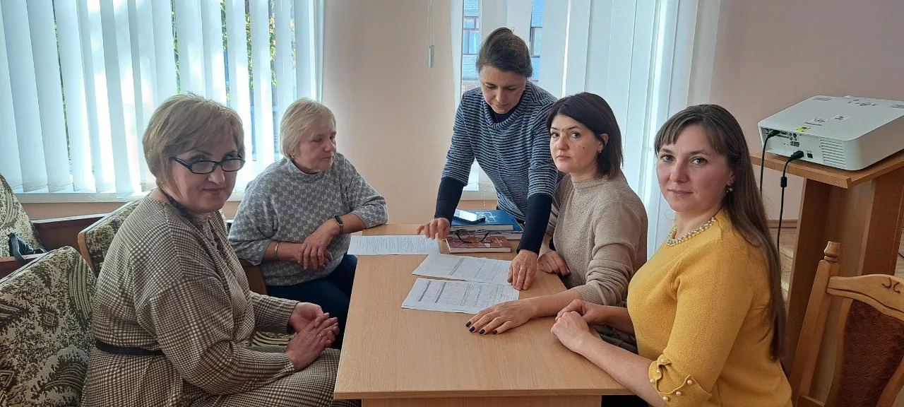 обговорення