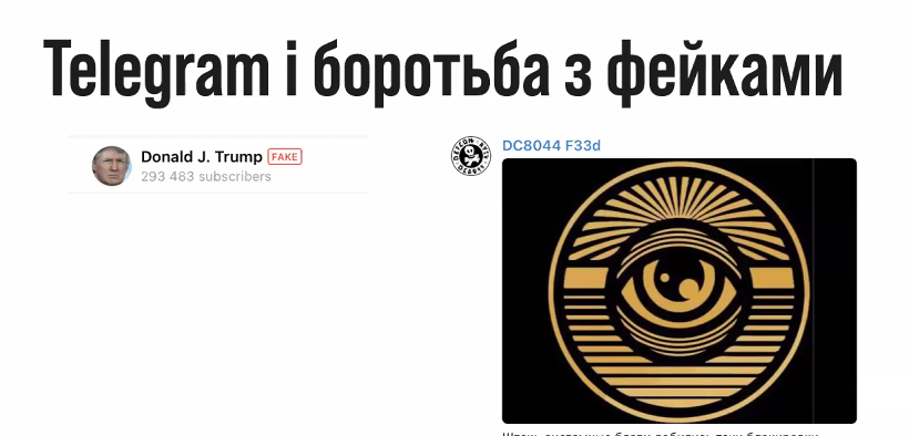 Викладачі факультету міжнародних відносин підвищують свою кваліфікацію