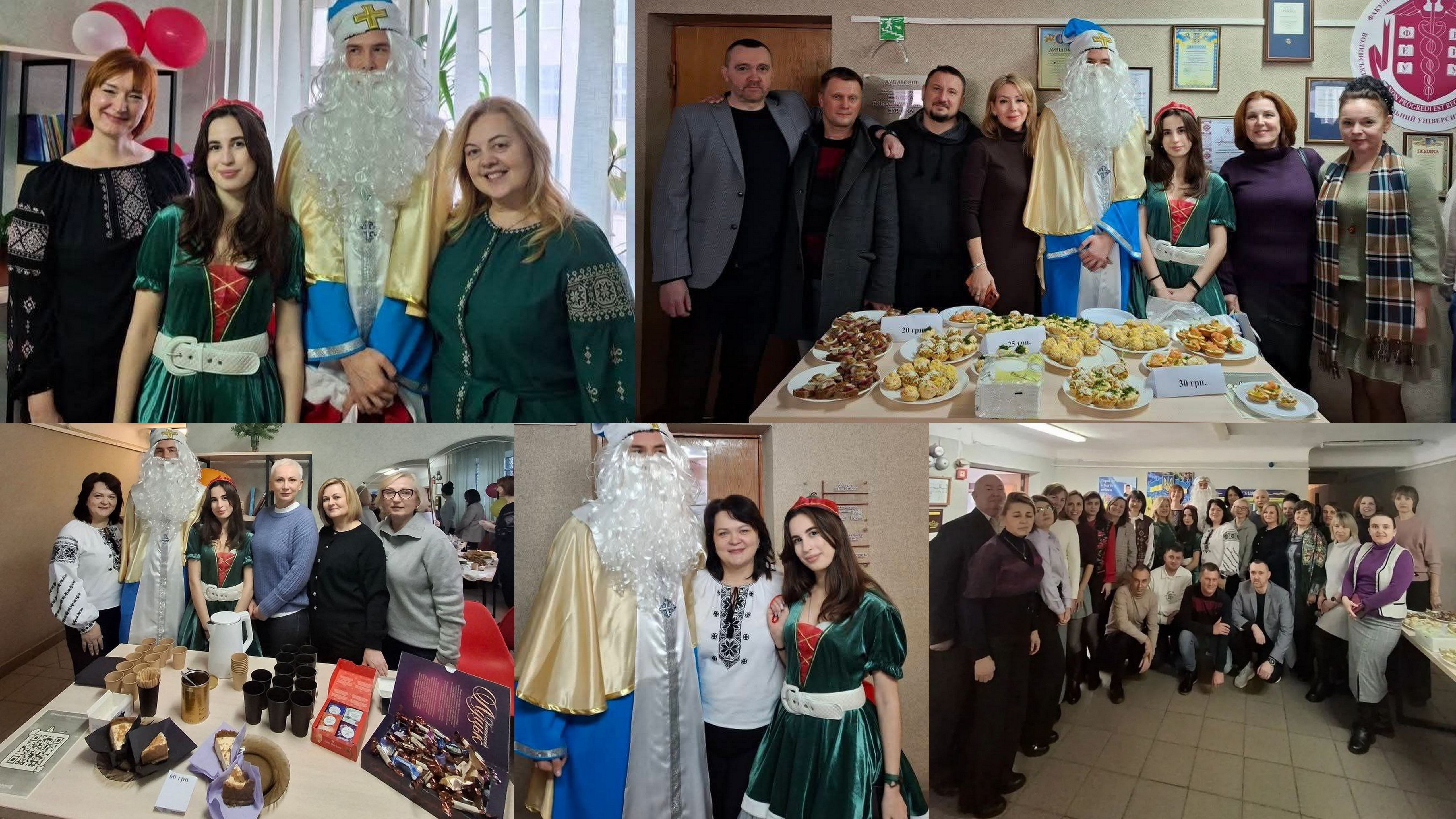 32 роки успіху: день народження факультету економіки та управління