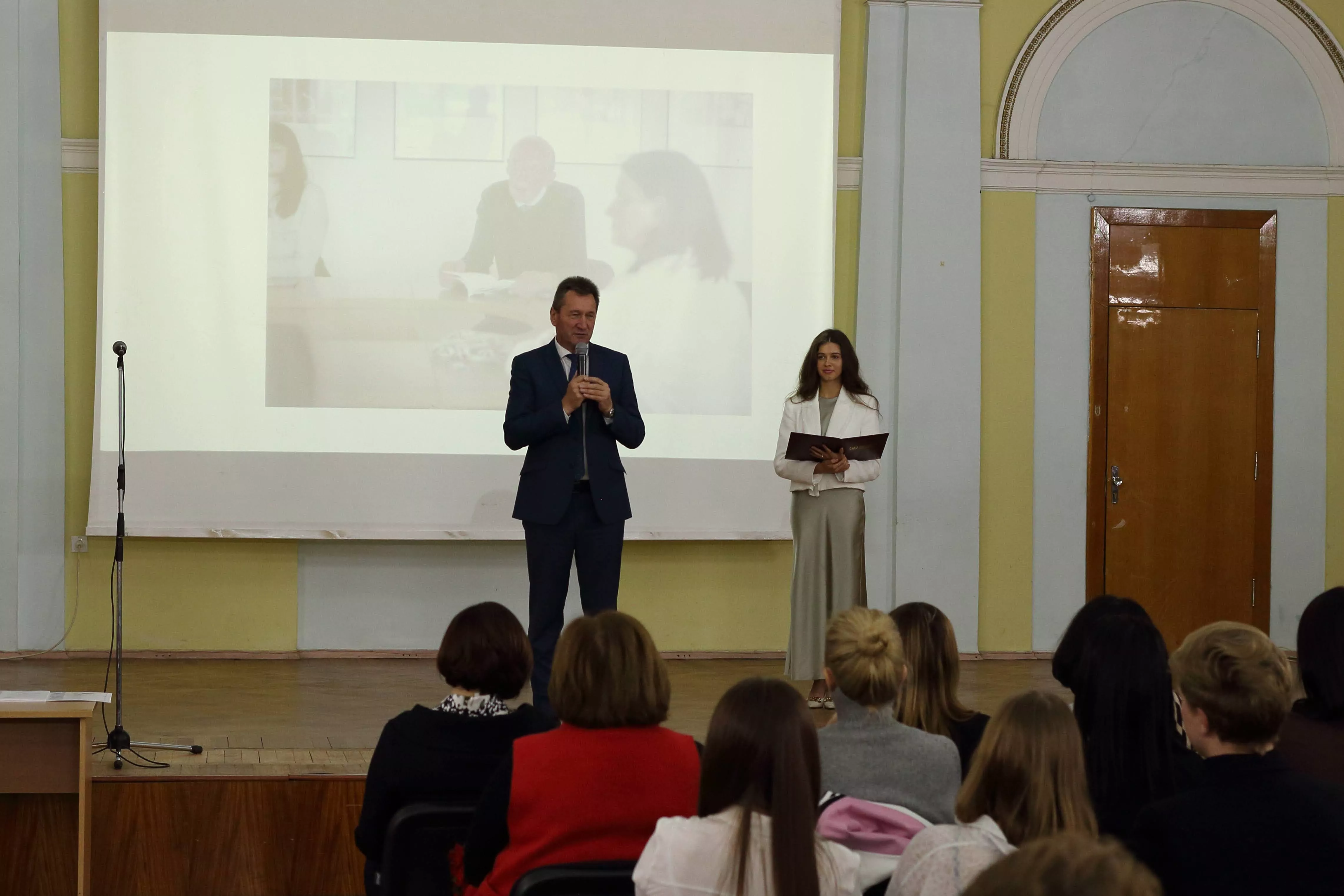 міжнародники