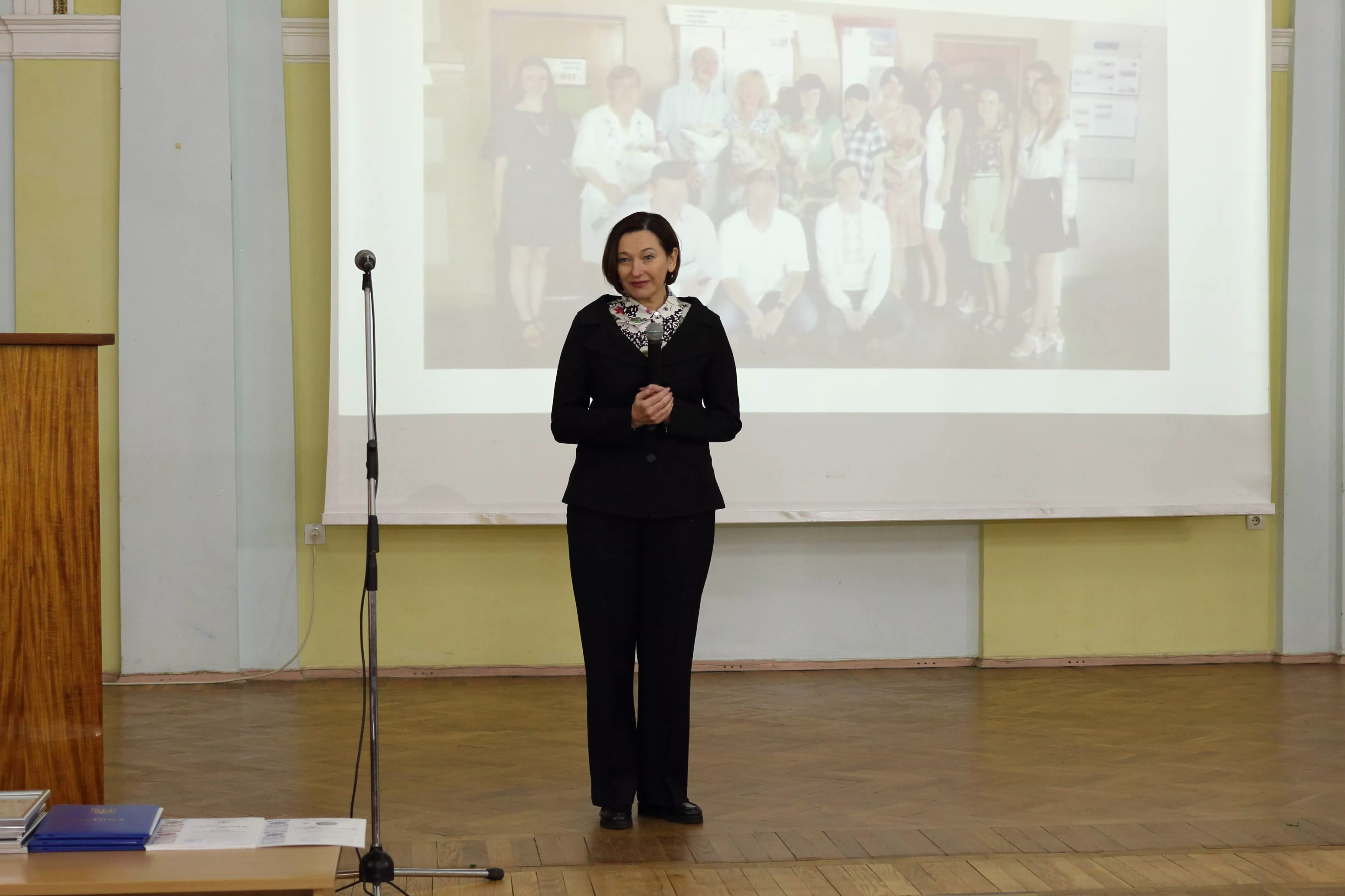 міжнародники