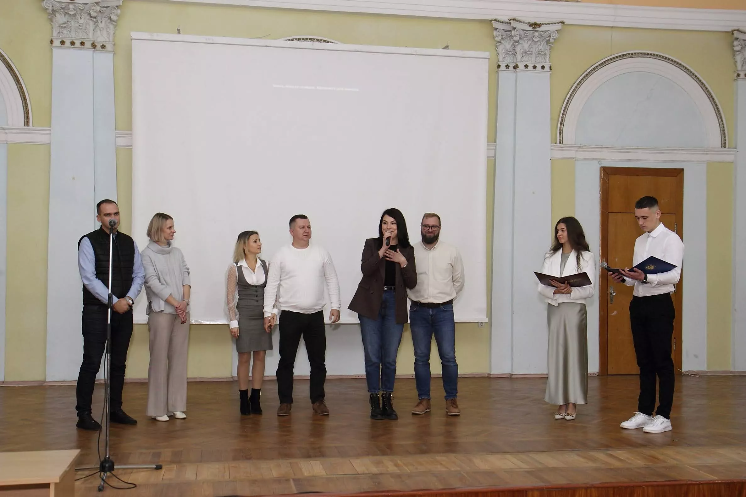 міжнародники