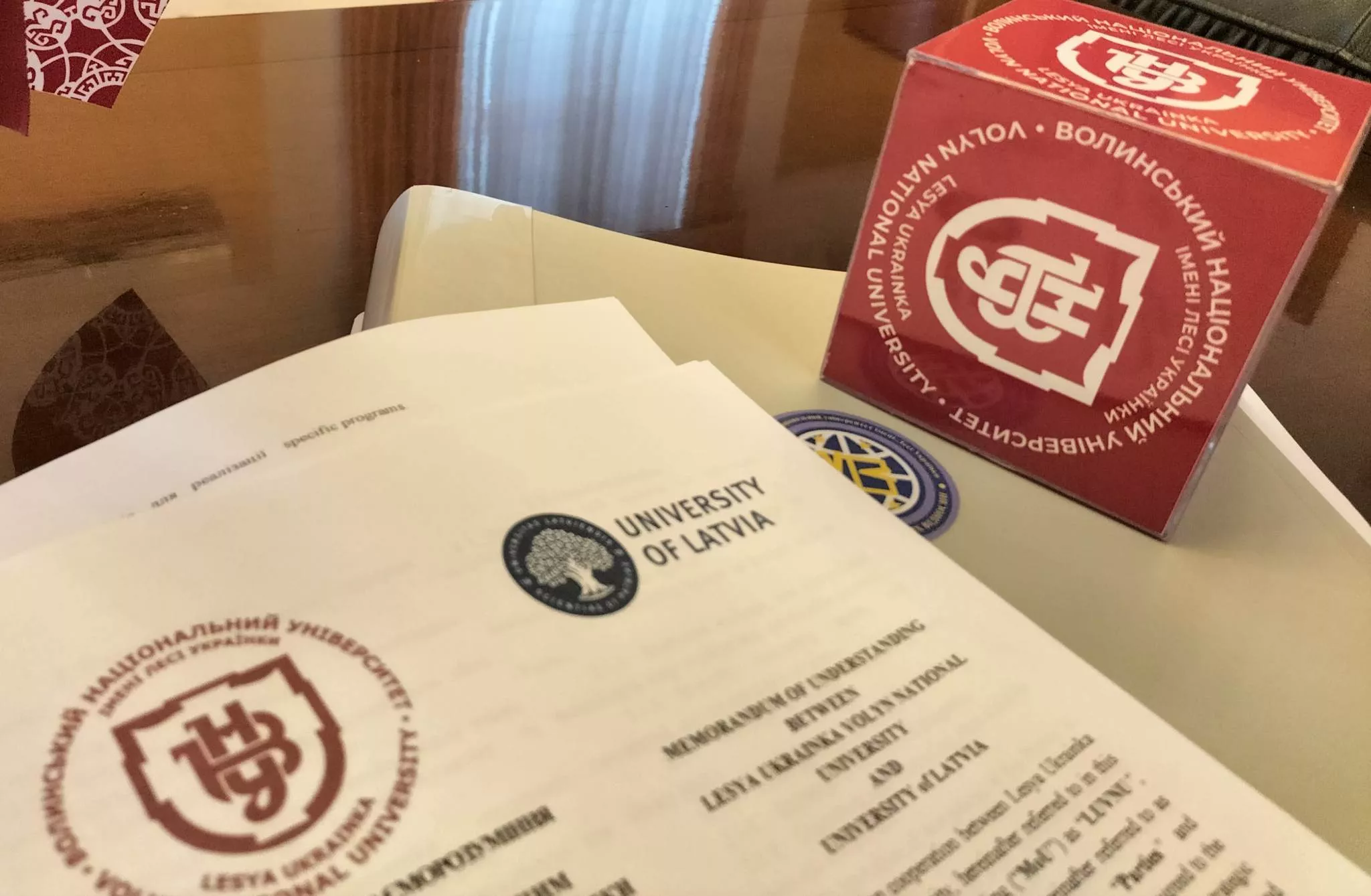 міжнародники