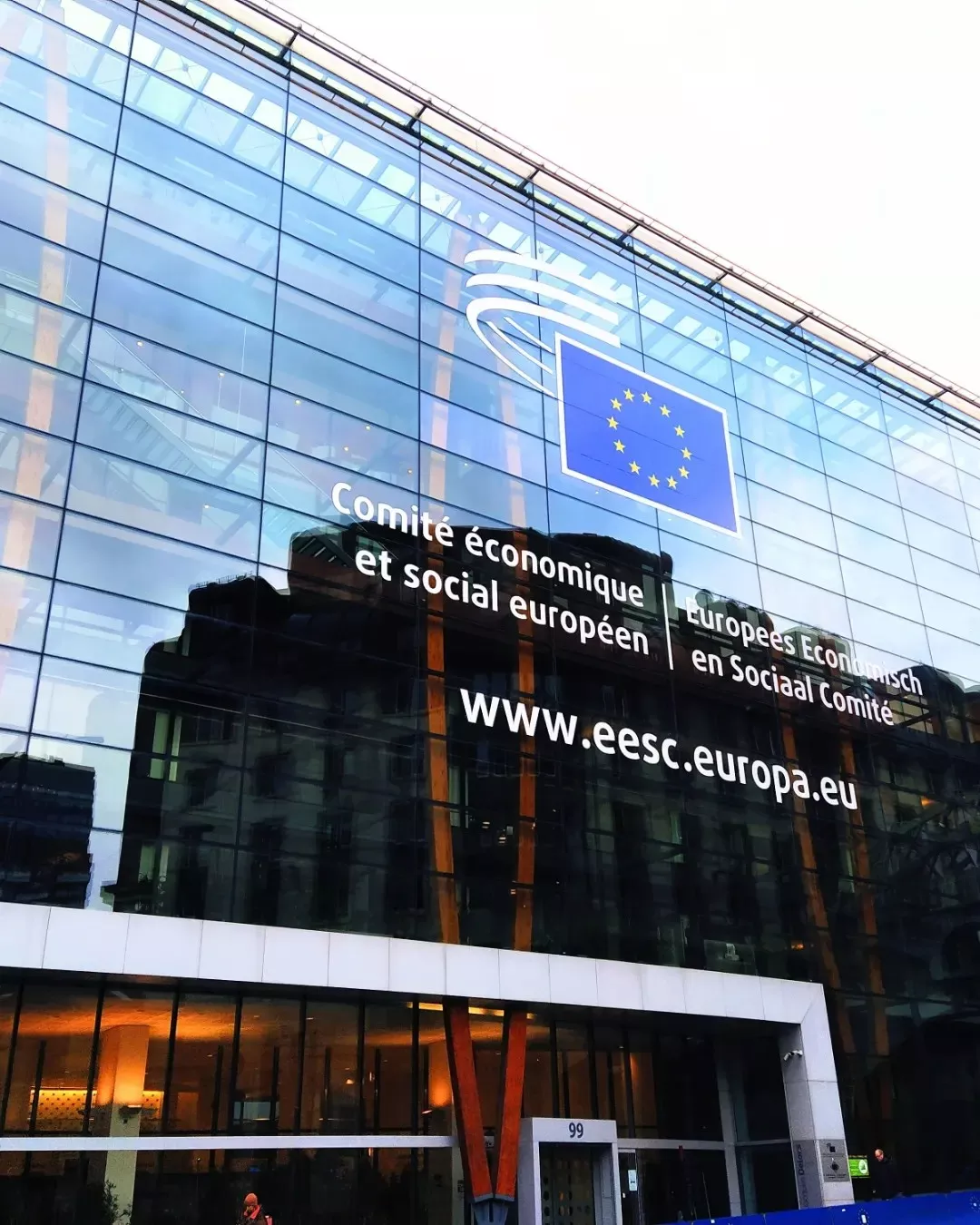 міжнародні_зв'язки