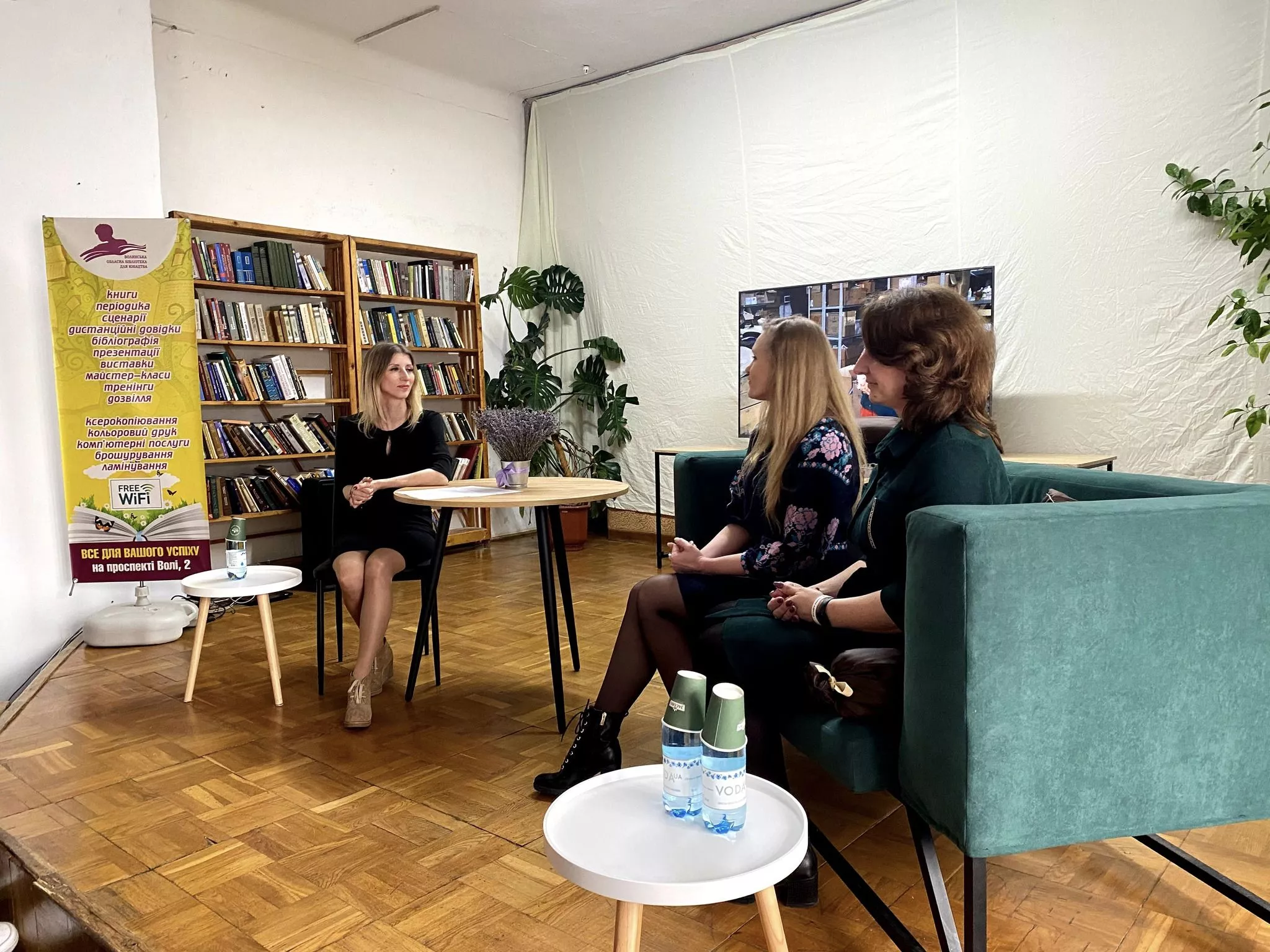 журналісти