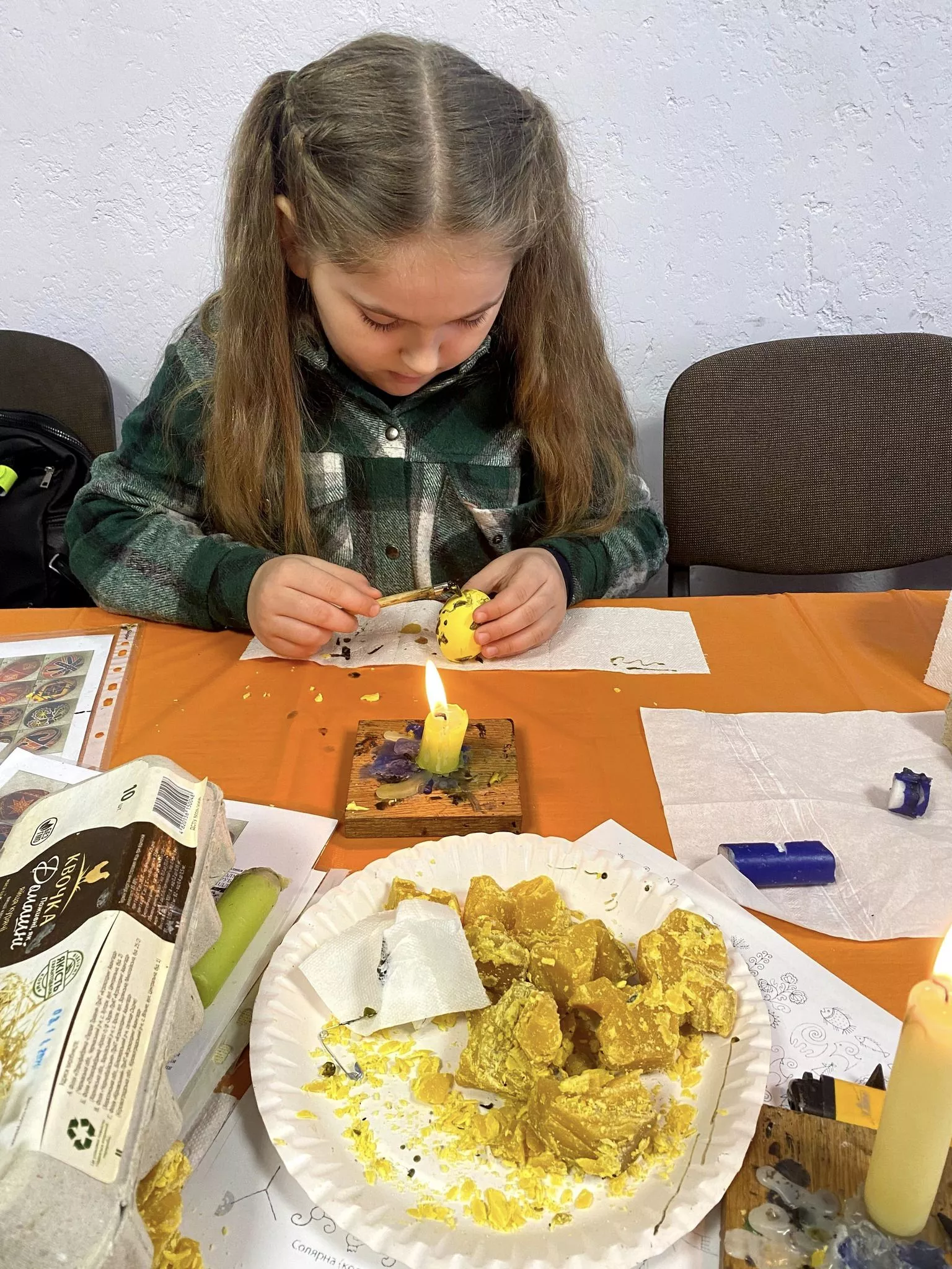 Гордовська