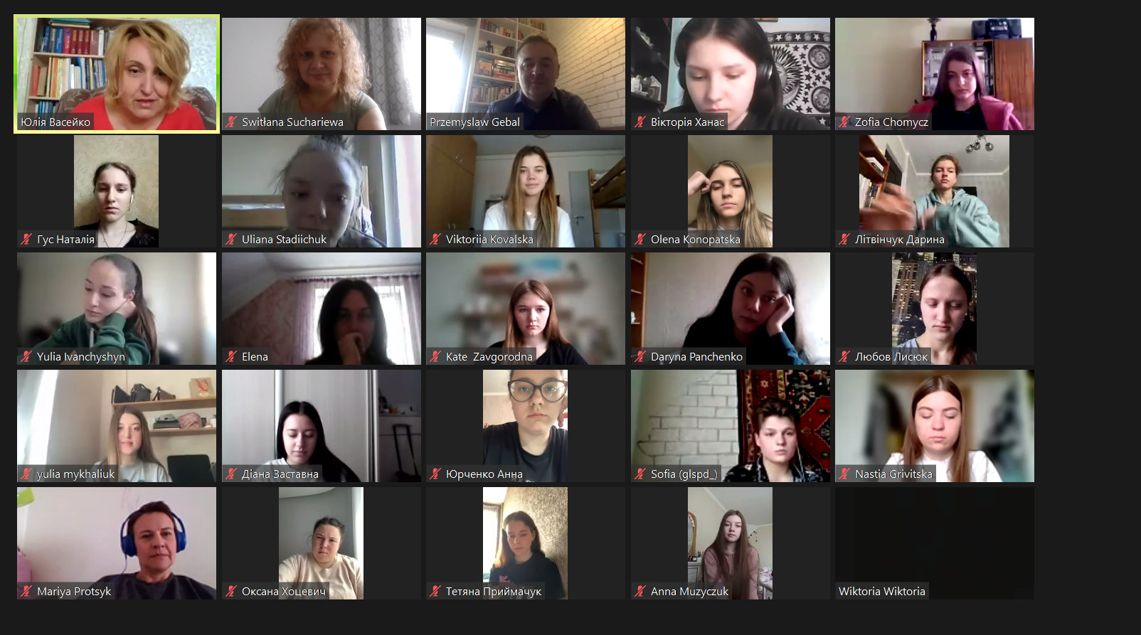 Українсько-польська співпраця у площині полоністичної порівняльної глотодидактики: онлайн-лекція професора Гданського університету