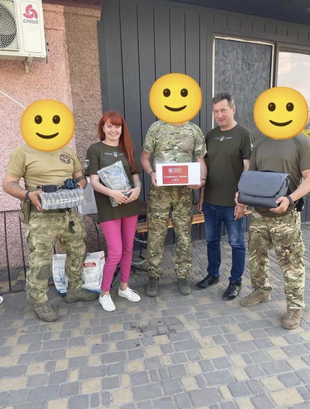 волонтерство