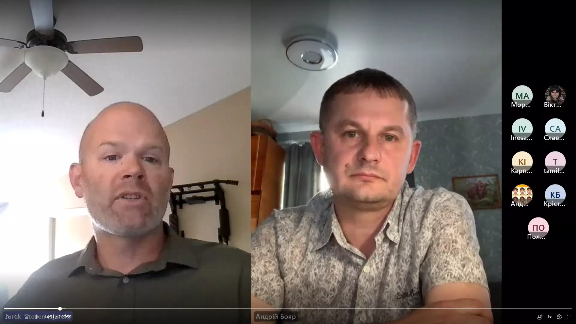 Публічна лекція професора Державного університету Нью-Йорку Стівена Джурека