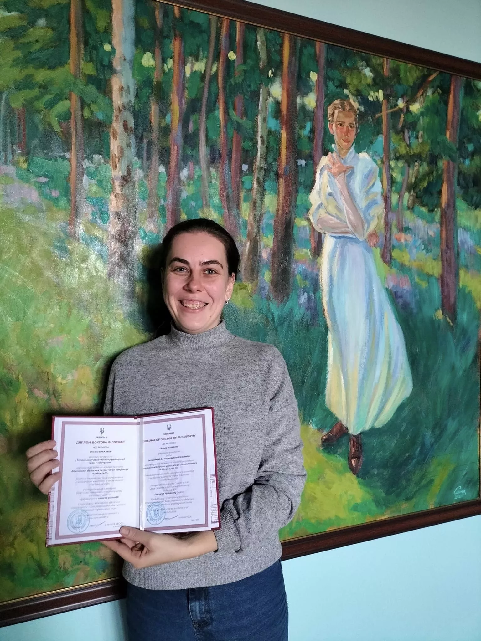 Наукова робота на факультеті міжнародних відносин