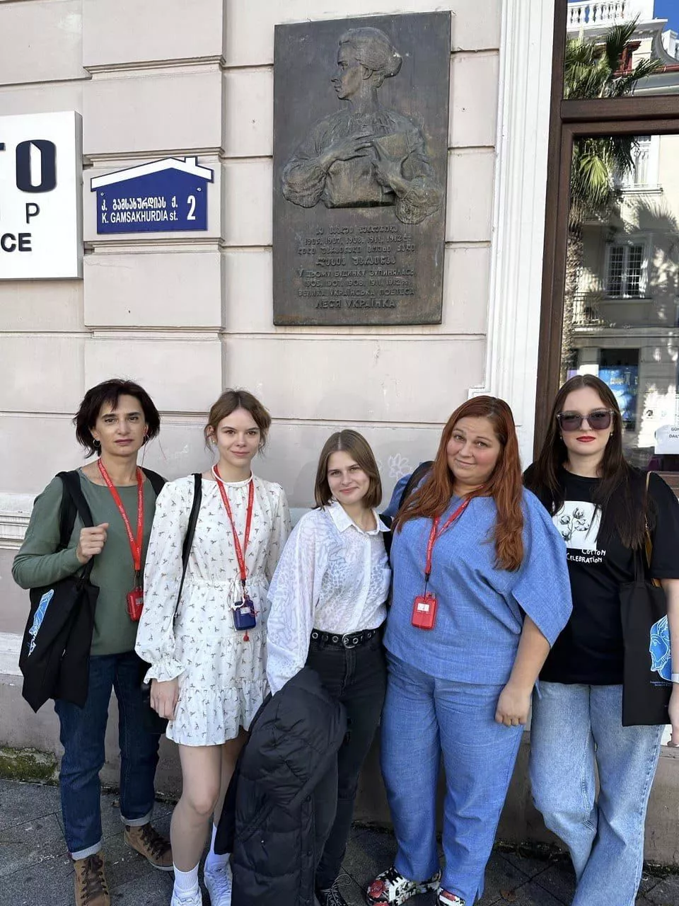 Факультет міжнародних відносин налагоджує співпрацю з Батумським державним університетом імені Шота Руставелі