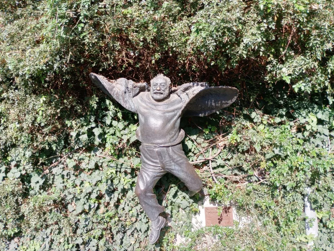 Факультет міжнародних відносин налагоджує співпрацю з Батумським державним університетом імені Шота Руставелі