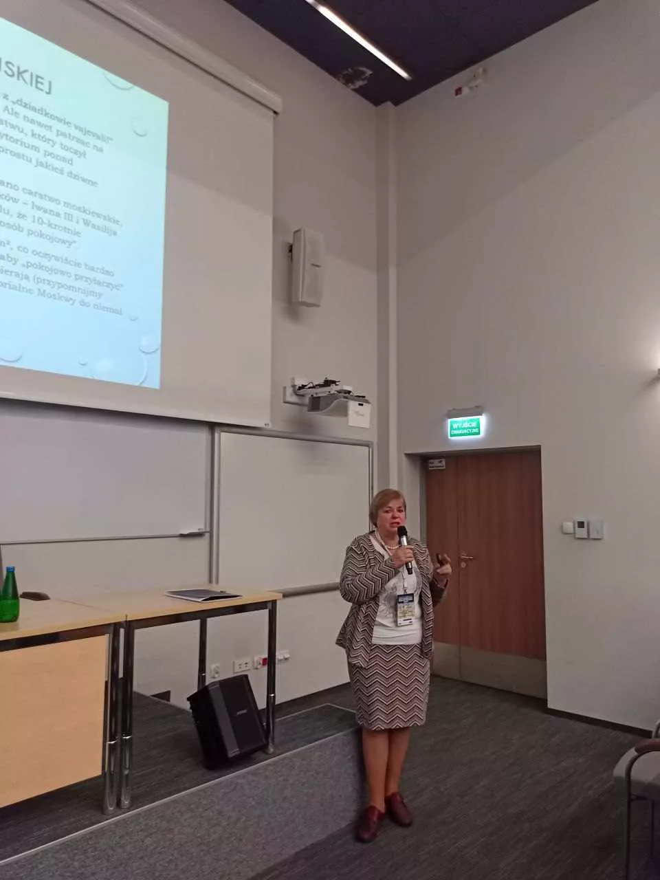 Науковці ФМВ взяли участь у конференції в Кракові