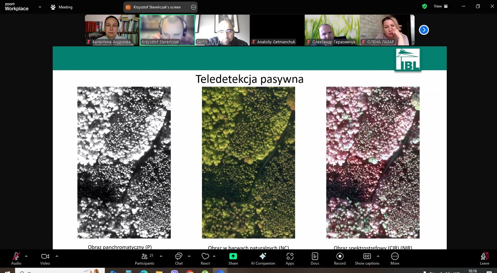 Викладачі кафедри лісового та садово-паркового господарства взяли участь в онлайн-семінарі з польськими колегами