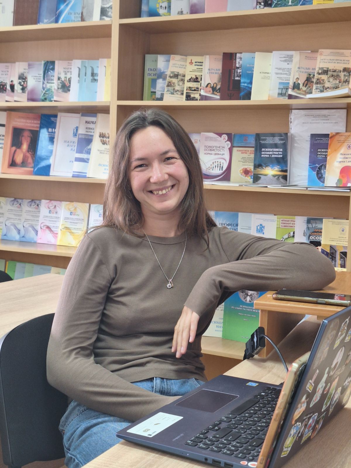 П’ятий науково-практичний семінар «Магістратура з психології: Viribus unitis»