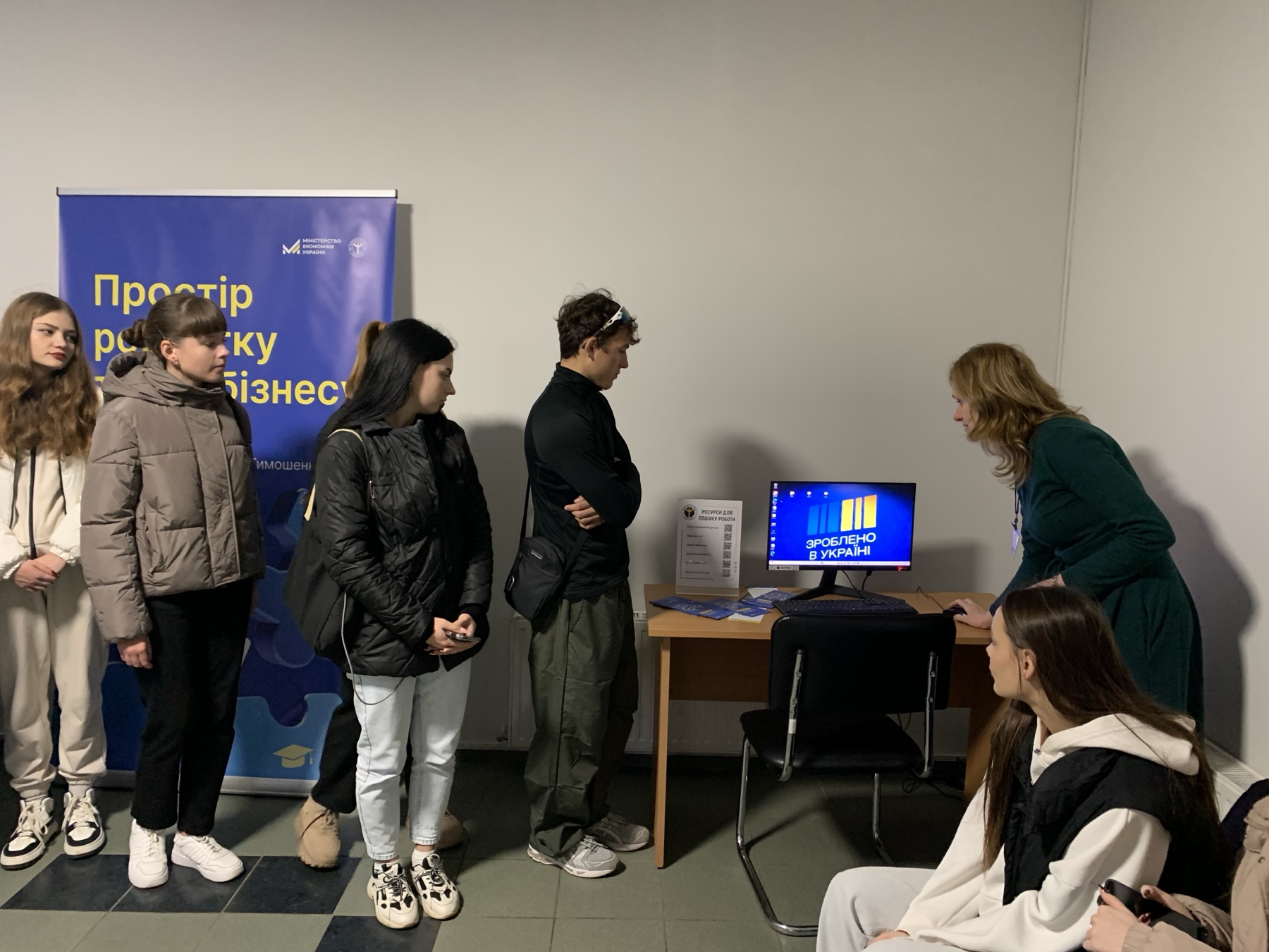 Здобувачі спеціальності 071 Облік і оподаткування відвідали Луцьку філію Волинського обласного центру зайнятості