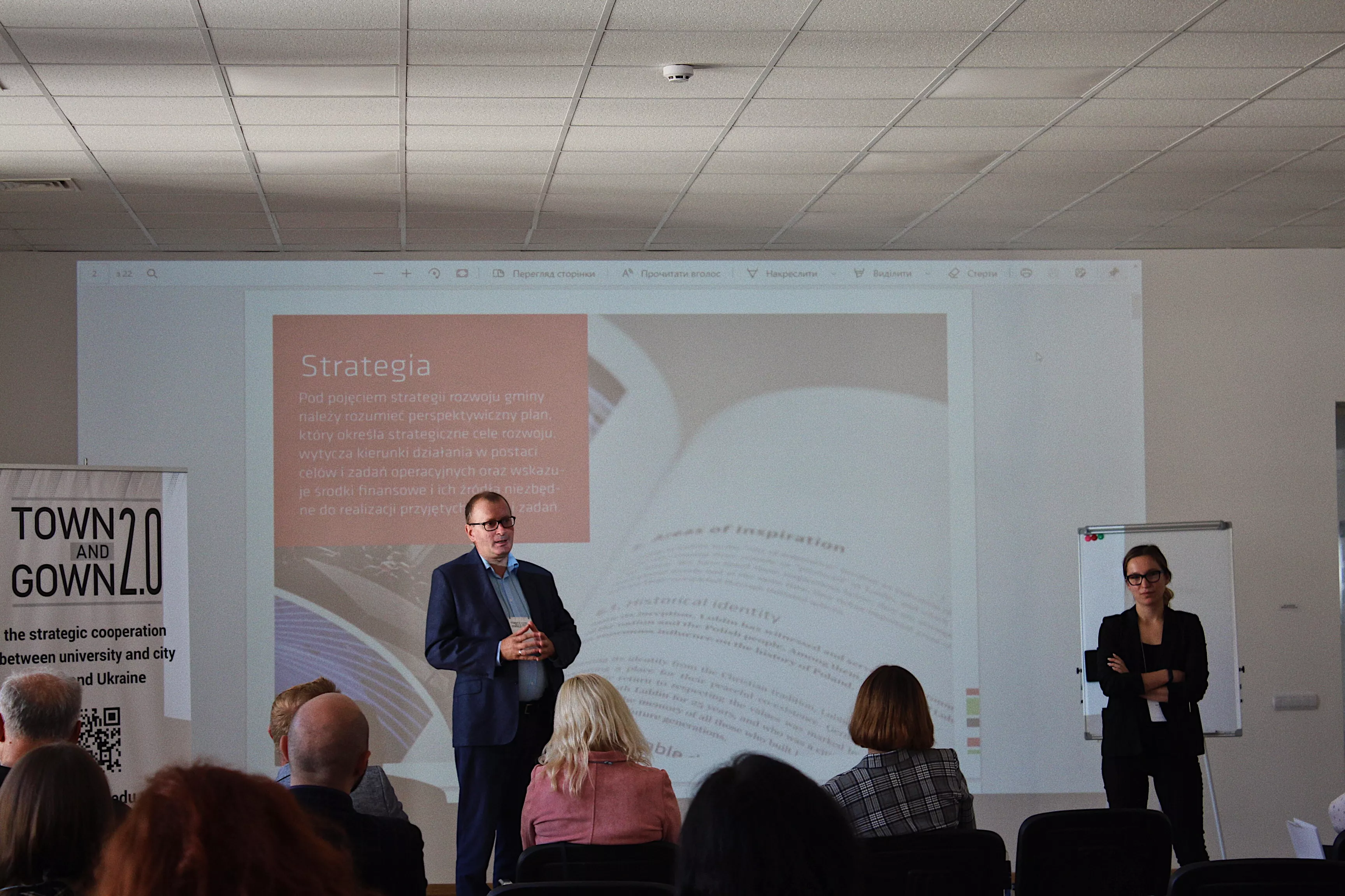 Волинський національний університет імені Лесі Українки – партнер проєкту «Town and Gown 2.0» Міжнародного Вишеградського фонду