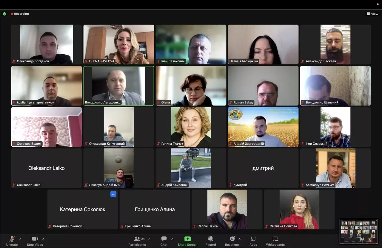 економісти