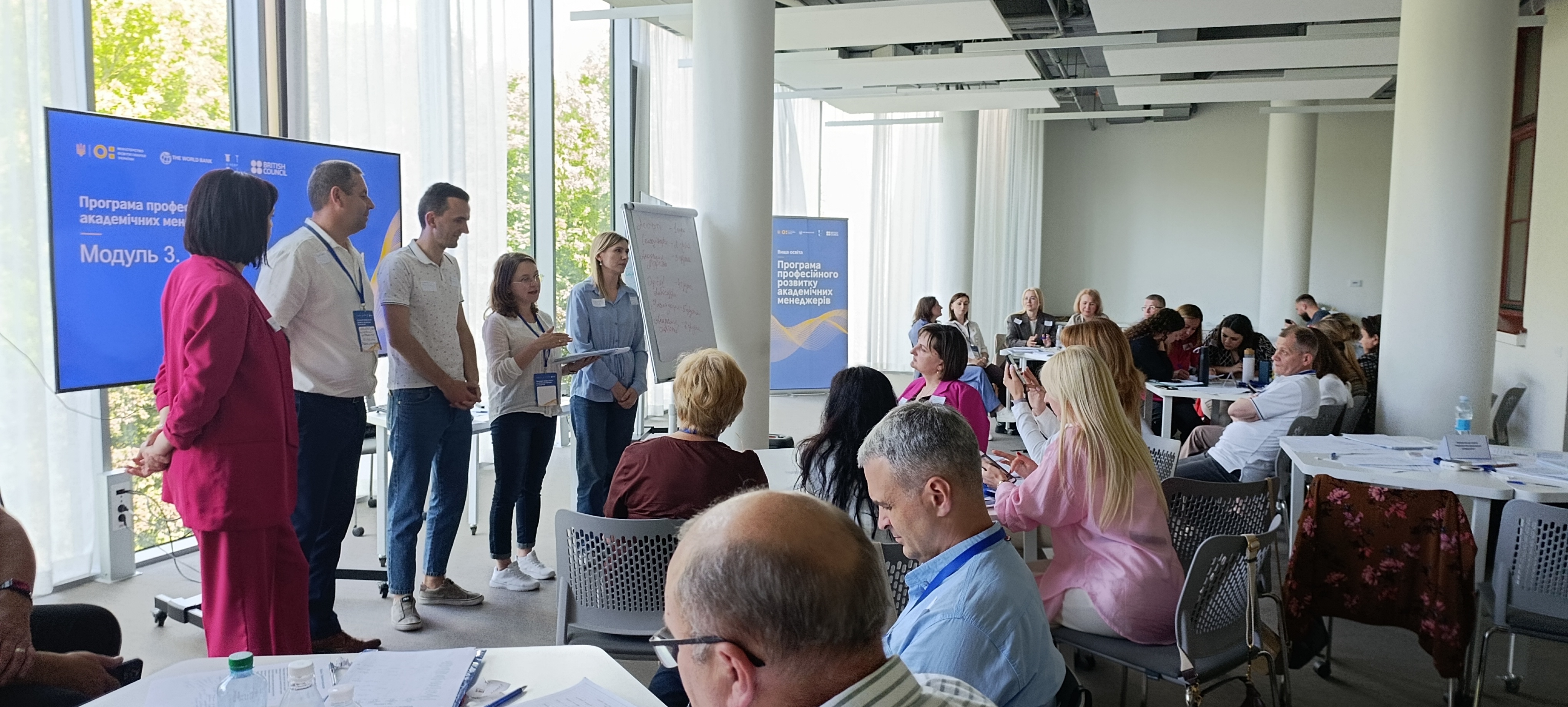 Університет продовжує розбудовувати інституційну спроможність і розвивати лідерський потенціал