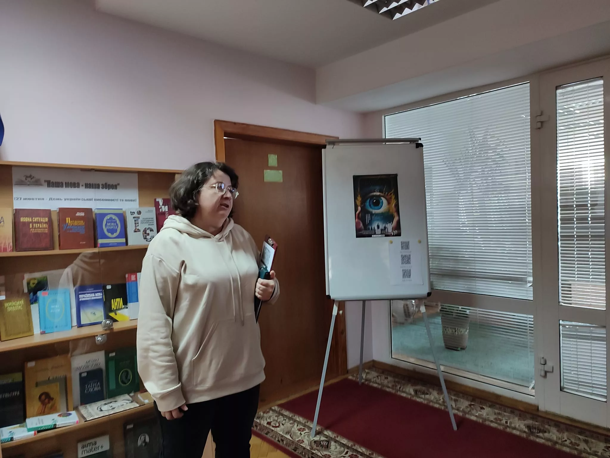 «Кожне слово, написане журналістами, має вплив на людей»: студенти відвідали XR-виставку