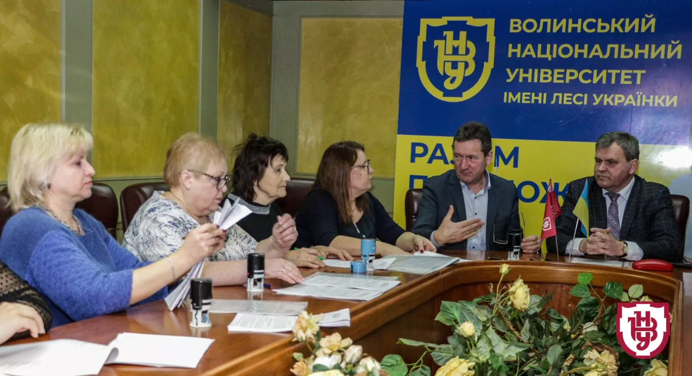 дуальна освіта