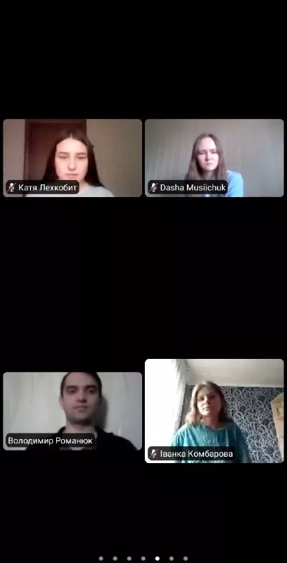 географічний факультет