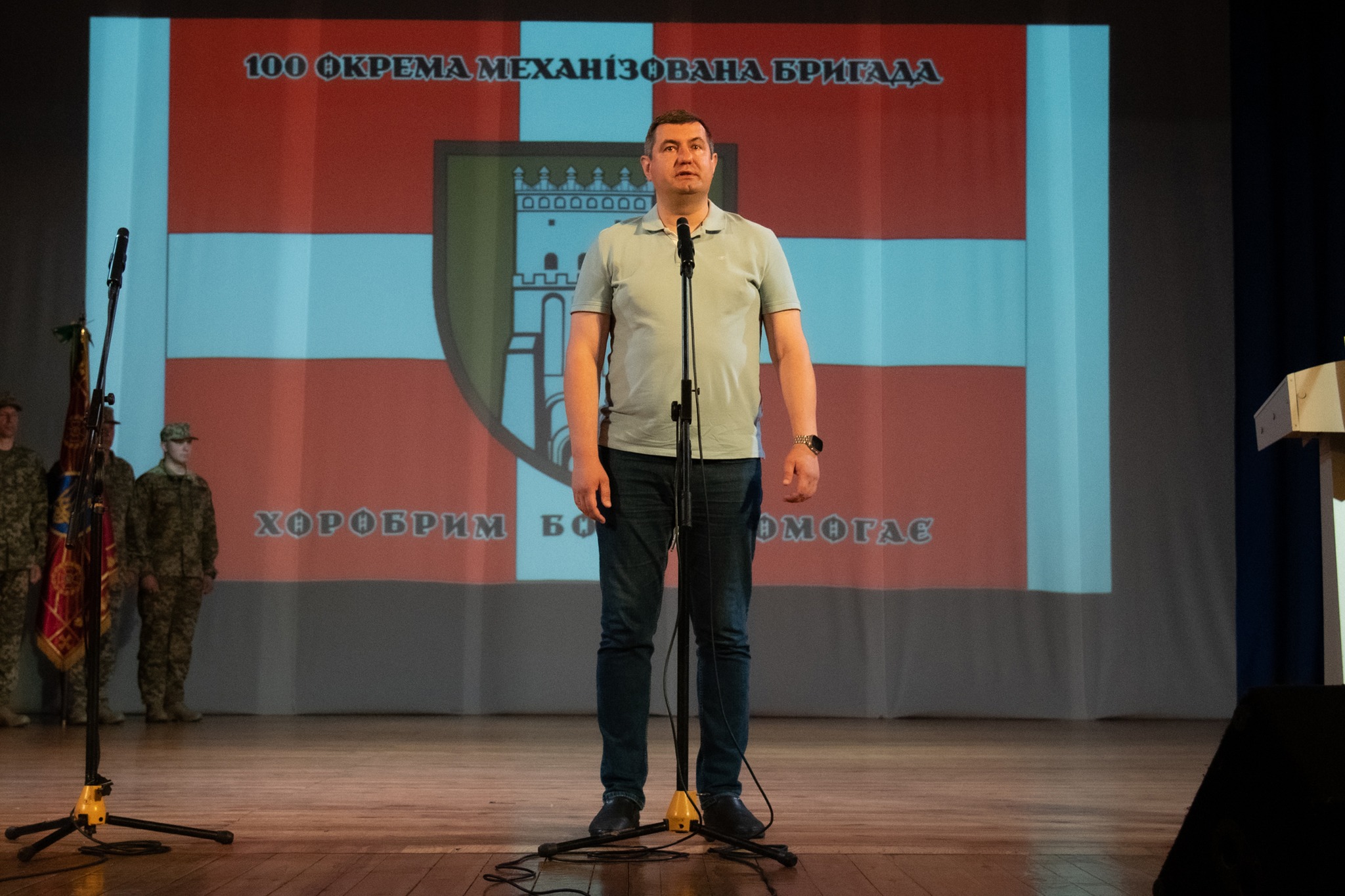 військовий