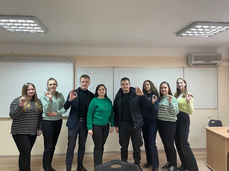 економісти