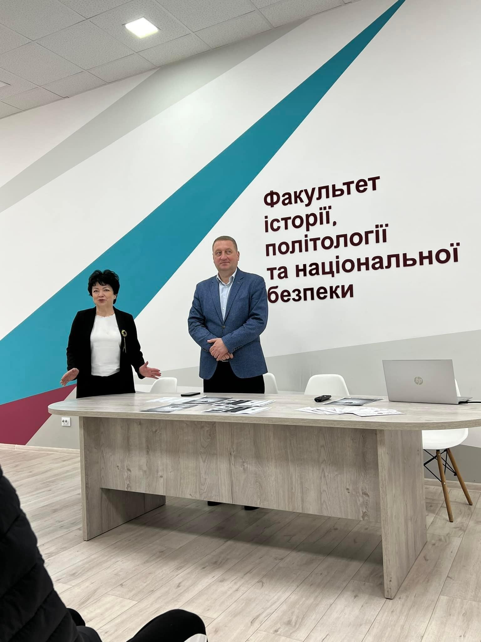 політологи 