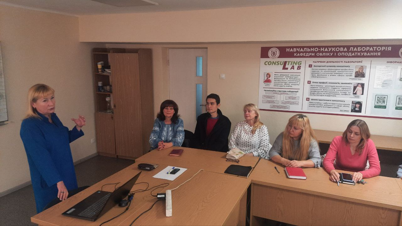 Гостьова лекція про правила адміністрування ПДВ для здобувачів освіти спеціальності 071 Облік і оподаткування