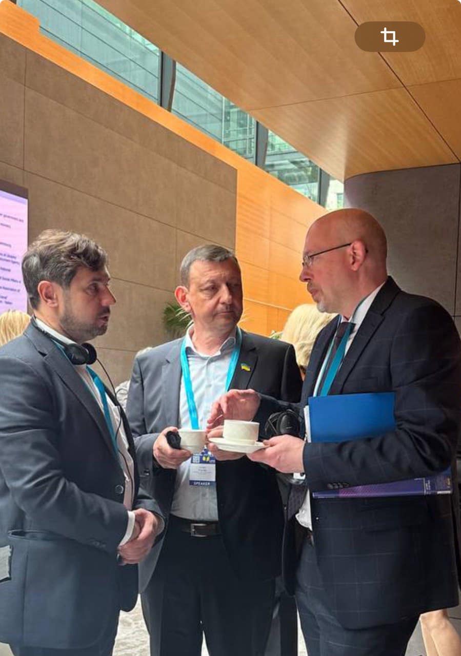 Люксембург