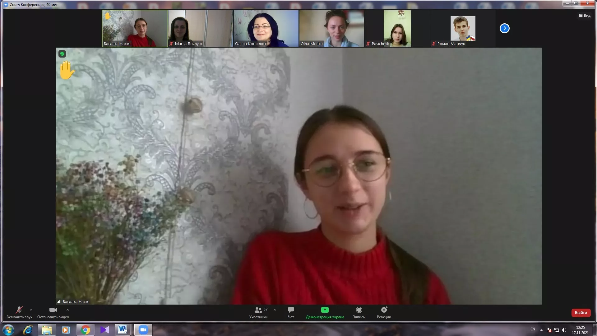 Міжкультурна зустріч із Ольгою Менько, головним редактором UAinKrakow.pl, або Як створити онлайн-медіа для українців у Польщі