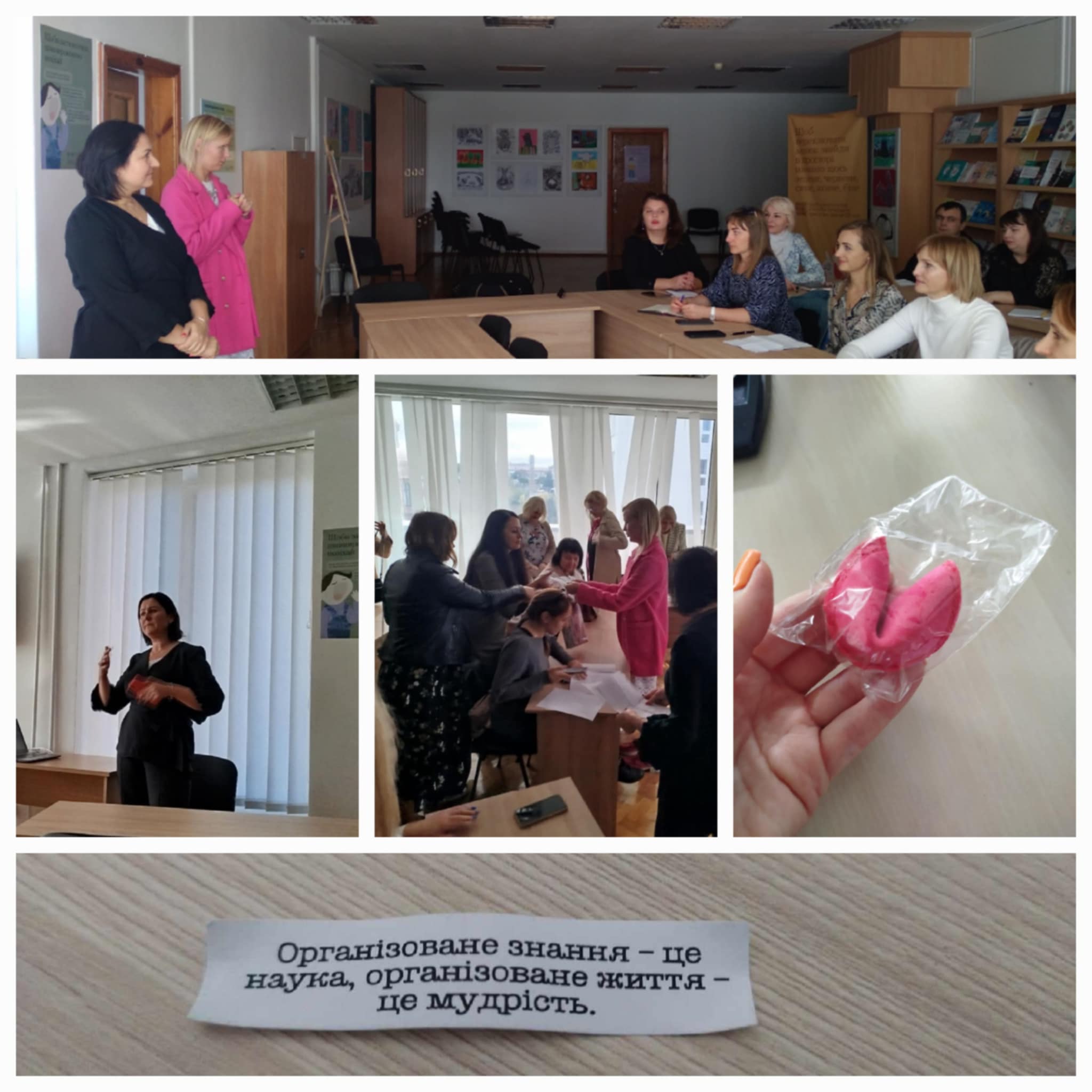 У Центрі ментального благополуччя відбувся тренінг із нагоди Дня психічного здоров’я