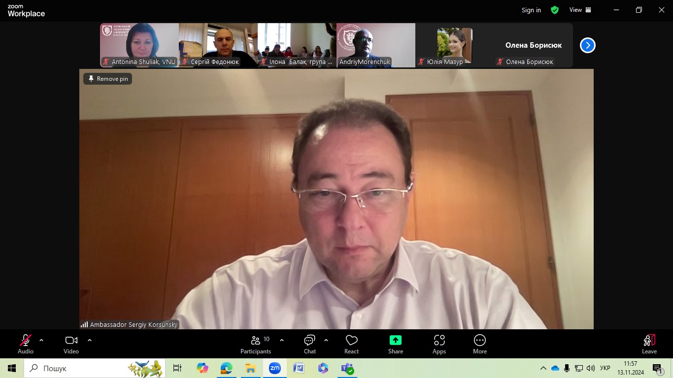 Робота ІІ Регіональної школи політика і дипломата