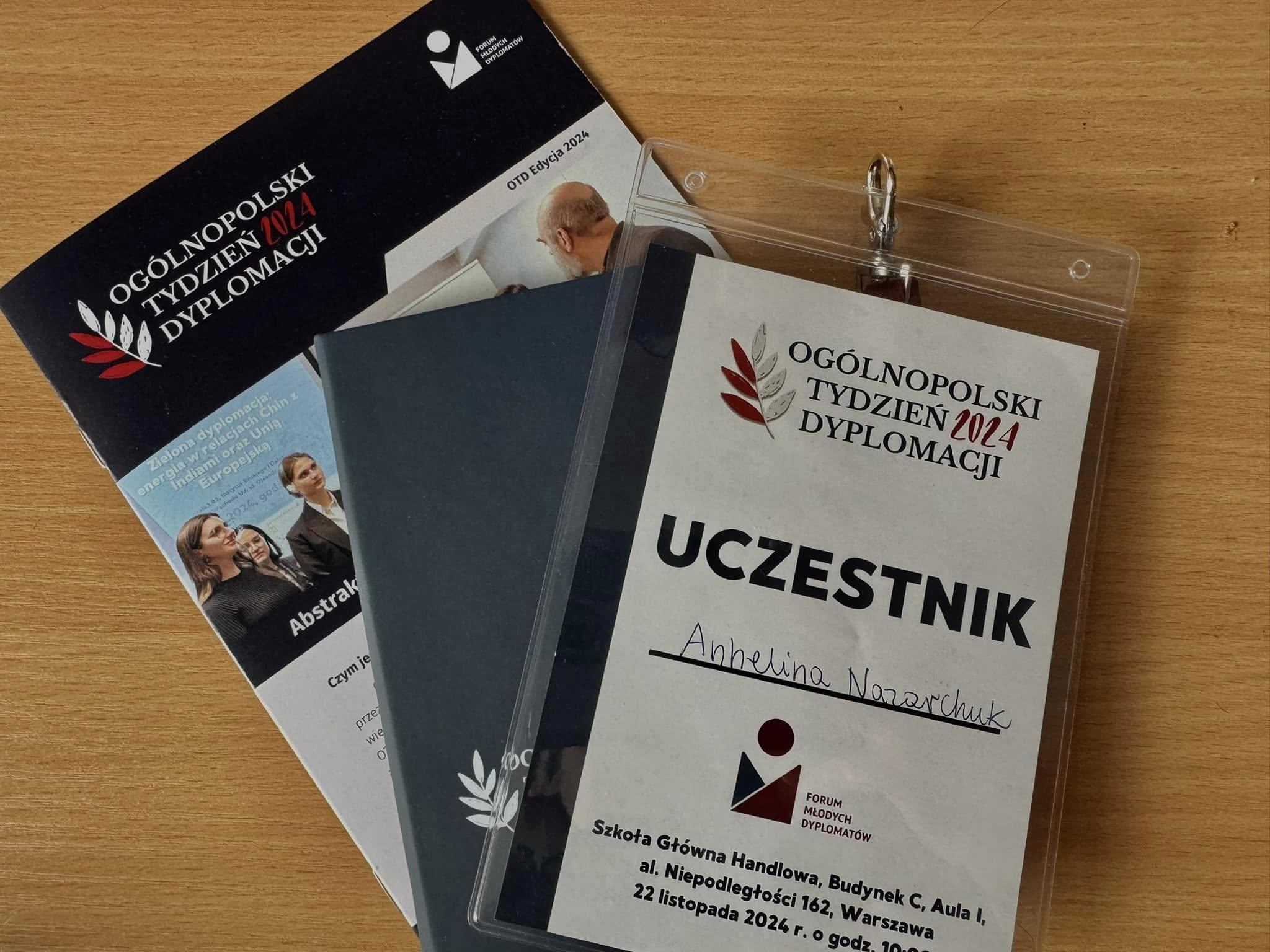 Участь студентки ФМВ у програмі академічного обміну