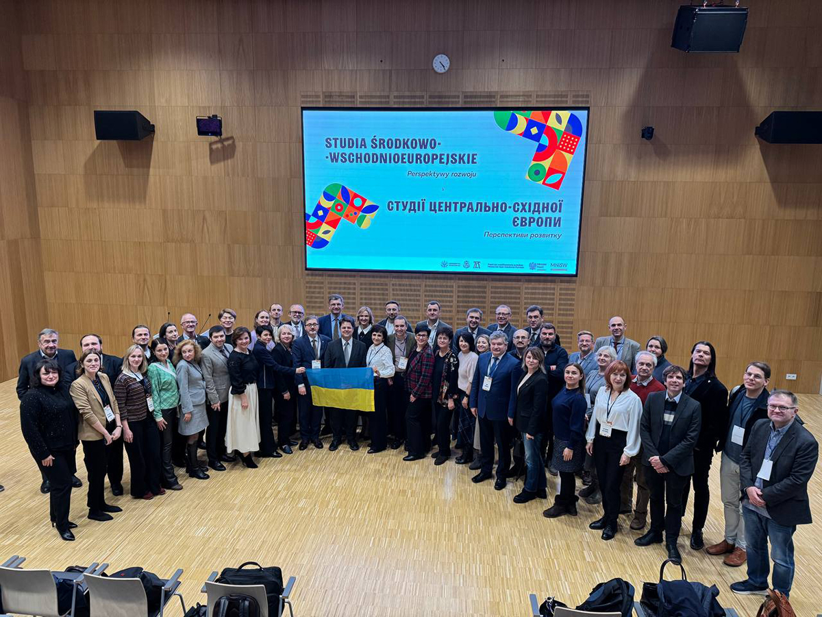 Стажування у Варшавському університеті