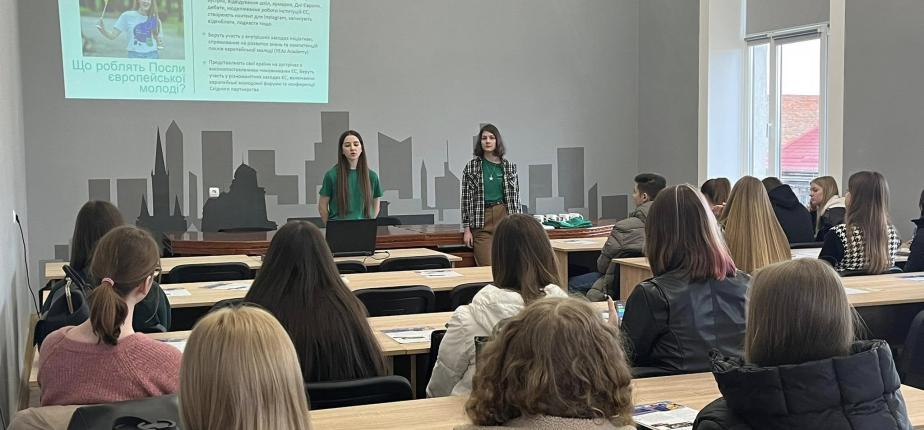 Форум кар’єри 2025: студенти зустрілися з потенційними роботодавцями