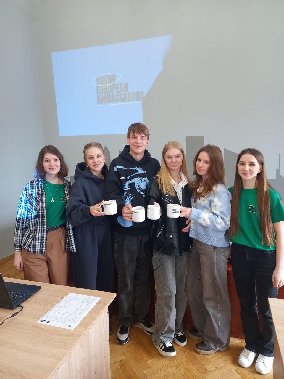 Форум кар’єри на ФМВ