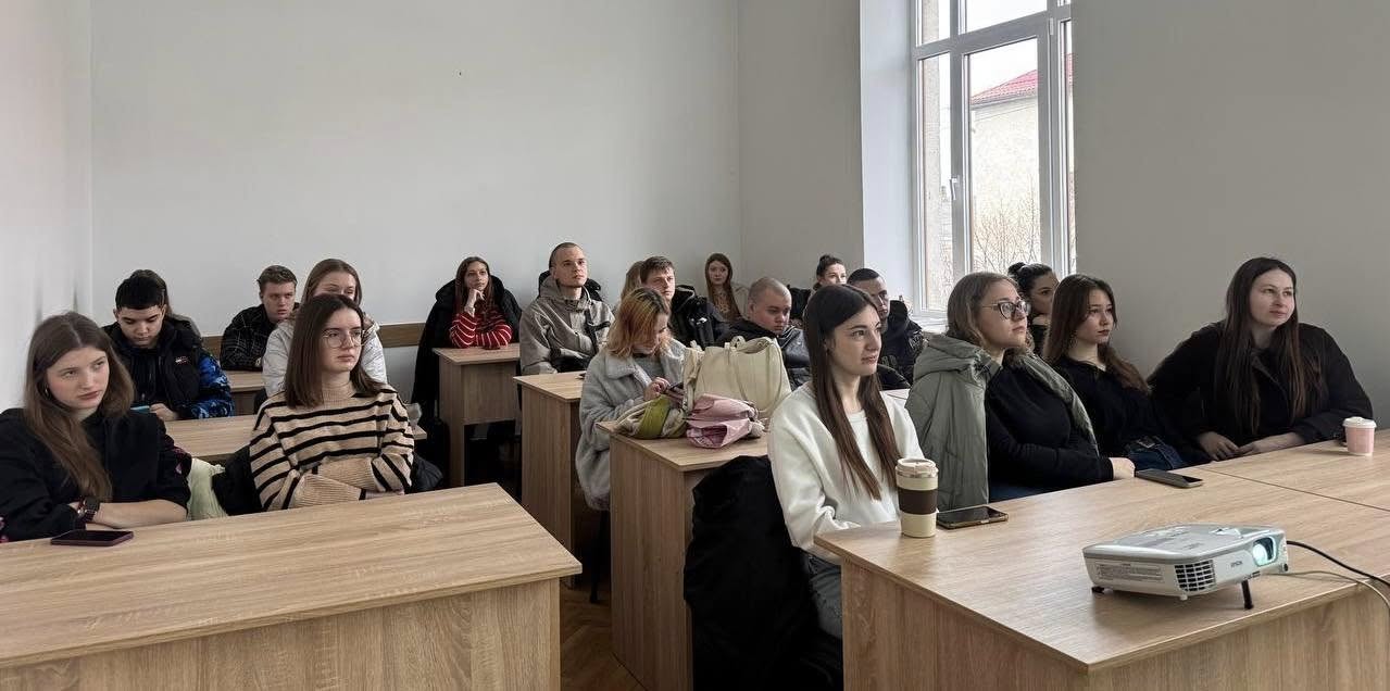 Форум кар’єри на ФМВ