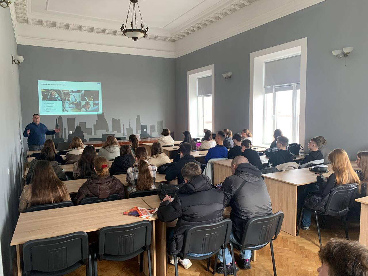 Форум кар’єри на ФМВ