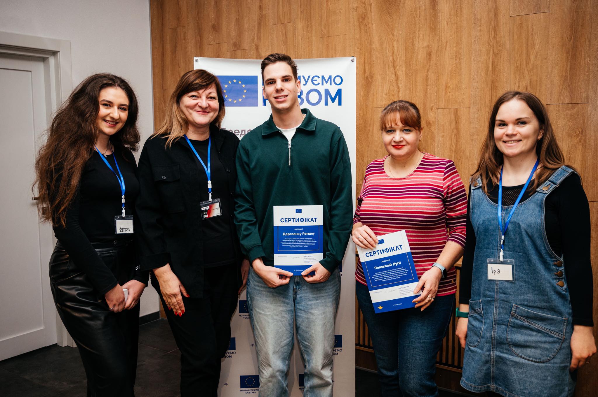 Студенти журналістики взяли участь у тренінгу з фактчекінгу